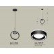 Подвесной светильник Ambrella Light XB9102151 XB