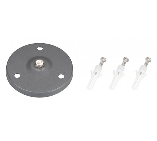 Основание Arlight 024890 Accessories Основание Arlight 024890 Accessories
