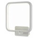Бра iLedex 8153-200-B-1S WH Satellite