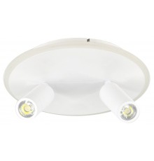 Светильник на штанге Escada 20046SMA/02LED WH 20046LED