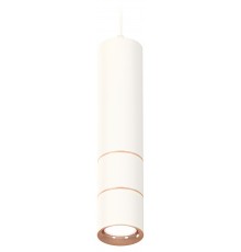 Подвесной светильник Ambrella Light XP7401100 XP