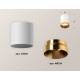 Накладной светильник Ambrella Light XS6301024 XS