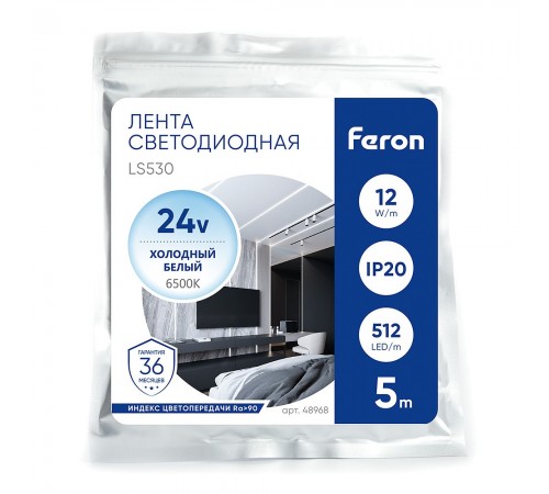 Лента светодиодная Feron 48968 LS530 Лента светодиодная Feron 48968 LS530