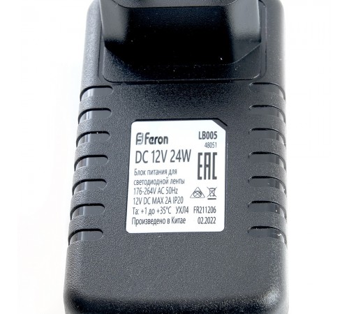Блок питания Feron 48051 lb005 Блок питания Feron 48051 lb005