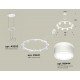 Подвесная люстра Ambrella Light XR92031902 XR