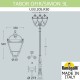 Фонарный столб Fumagalli U33.205.R30.AYH27 Simon