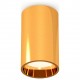 Накладной светильник Ambrella Light XS6327001 XS