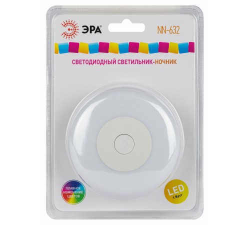 Ночник Эра NN-632-SW-W Ночник Эра NN-632-SW-W