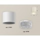 Накладной светильник Ambrella Light XS7401020 XS
