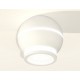 Накладной светильник Ambrella Light XS1101040 XS
