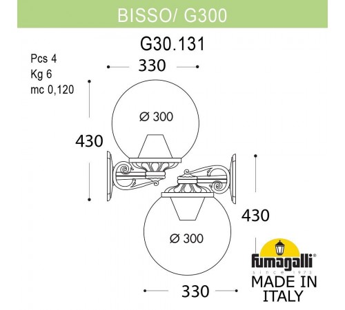 Светильник на штанге Fumagalli G30.131.000.AZF1RDN Globe 300