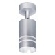 Спот Ambrella Light TN246 TN