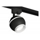 Светильник на штанге Ambrella Light XT1102071 XT