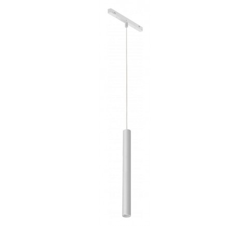 Подвесной светильник iLedex Technical SMART 4822-009-H400-10W-24DG-WH VISION48/22