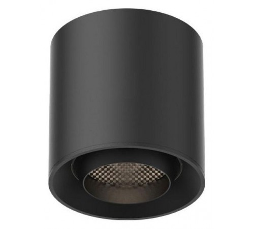 Накладной светильник Aployt APL.0107.00.06 Magnetic track 48 Накладной светильник Aployt APL.0107.00.06 Magnetic track 48