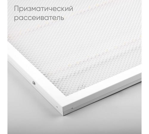 Светильник для потолка Армстронг Feron 51033 AL2115 Светильник для потолка Армстронг Feron 51033 AL2115