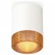 Накладной светильник Ambrella Light XS6301044 XS