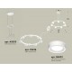 Подвесная люстра Ambrella Light XR92031601 XR