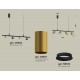Подвесной светильник Ambrella Light XB9002300 XB