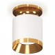 Накладной светильник Ambrella Light XS7401121 XS