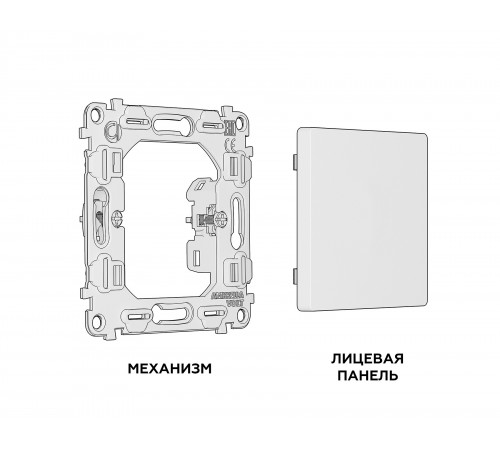 Заглушка для поста с рамкой Ambrella Volt MA816010 Quant Заглушка для поста с рамкой Ambrella Volt MA816010 Quant