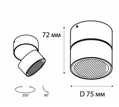 Накладной светильник Italline IT02-005 white 3000K IT02-005