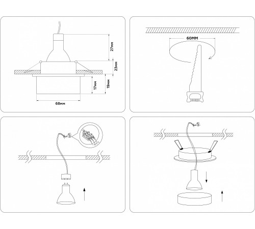Встраиваемый светильник Ambrella Light TN1303 TN Встраиваемый светильник Ambrella Light TN1303 TN