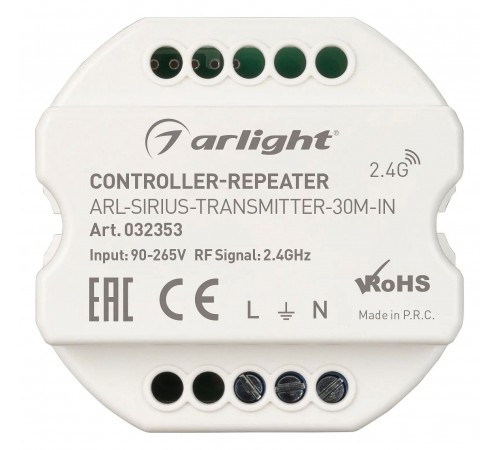 Усилитель Arlight 032353 COMFORT Усилитель Arlight 032353 COMFORT