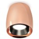 Накладной светильник Ambrella Light XS1144001 XS