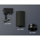 Светильник на штанге Ambrella Light XT6323061 XT