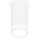 Накладной светильник Ambrella Light XS8161007 XS
