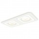 Встраиваемый светильник Ambrella Light XC7905011 XC
