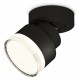 Спот Ambrella Light XM8102028 XM