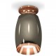 Накладной светильник Ambrella Light XS1123044 XS
