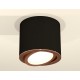 Накладной светильник Ambrella Light XS7402004 XS