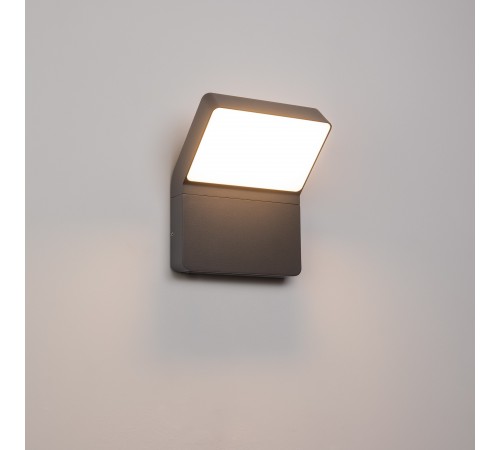 Светильник на штанге Arlight 029989 Ecran Светильник на штанге Arlight 029989 Ecran