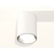 Накладной светильник Ambrella Light XS6312002 XS