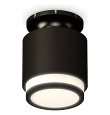 Накладной светильник Ambrella Light XS7511063 XS