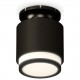 Накладной светильник Ambrella Light XS7511063 XS