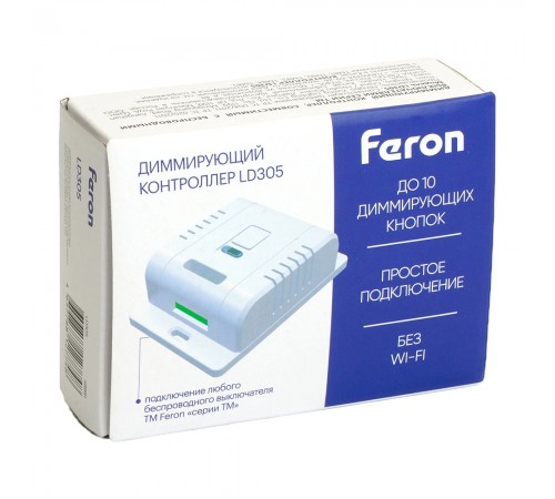 Контроллер-диммер Feron 48881 LD305 Контроллер-диммер Feron 48881 LD305