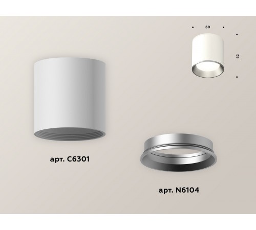 Накладной светильник Ambrella Light XS6301004 XS Накладной светильник Ambrella Light XS6301004 XS