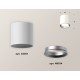 Накладной светильник Ambrella Light XS6301004 XS