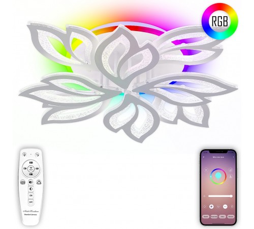 Потолочная люстра Natali Kovaltseva LED LAMPS 81336 Sand
