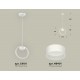 Подвесной светильник Ambrella Light XB9101154 XB