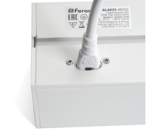 Накладной светильник Feron 48589 AL4035 Накладной светильник Feron 48589 AL4035