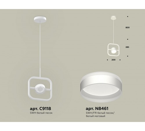 Подвесной светильник Ambrella Light XB9118152 XB Подвесной светильник Ambrella Light XB9118152 XB