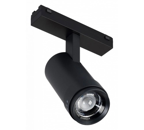 Светильник на штанге Arlight 044482 MAG-VIBE Светильник на штанге Arlight 044482 MAG-VIBE