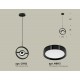 Подвесной светильник Ambrella Light XB9112100 XB