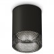 Накладной светильник Ambrella Light XS6302041 XS