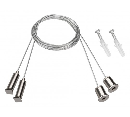 Подвес Arlight 042734 ARL-S Подвес Arlight 042734 ARL-S